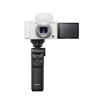 SONY 索尼 数码相机 射击握把 套件白色 VLOGCAMZV-1GWC 高品质感