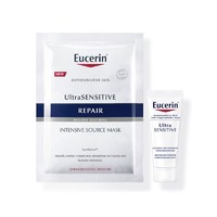 Eucerin 优色林 舒安修护面膜1片+舒安霜（中性）5ml