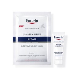 Eucerin 优色林 舒安修护面膜1片+舒安霜（中性）5ml