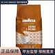  抖音超值购：LAVAZZA 拉瓦萨 意大利进口经典浓郁醇香中度烘焙咖啡豆阿拉比卡1kg　