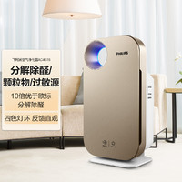 PHILIPS 飞利浦 空气净化器 家用欧标10倍除甲醛除细菌雾霾AC4076