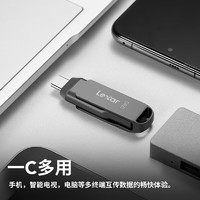 移动端、京东百亿补贴：Lexar 雷克沙 D400 USB3.1U盘 128GB Type-C