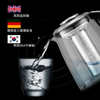 拓璞（TOPCREATING） 养生烧水壶进口加厚玻璃全自动电热水壶花茶壶大容量1.7L DK599