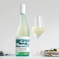 Hbodier 博迪尔 博尔迪（BOURDIEU）博尔迪新西兰进口蔚蓝之海马尔堡长相思干白葡萄酒750ml 长相思750ml
