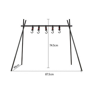 Rockbrook户外露营三角置物架板折叠便携野营收纳挂架铝合金桌板
