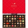 现货日本本土玛丽 mary s Fancy 综合巧克力 情人节 新年圣诞礼盒