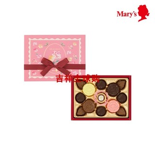 现货日本本土玛丽 mary s Fancy 综合巧克力 情人节 新年圣诞礼盒