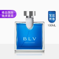 BVLGARI 宝格丽 蓝茶宝蓝男士淡香水 EDT 100ml