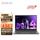 移动端：Lenovo 联想 小新Pro14 14英寸笔记本电脑 锐龙R7-6800HS 16G内存 512G固态丨标配 2.8K+120Hz高刷屏