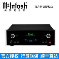 McIntosh 麦景图 C49 高格式音乐数码前级功放 美国功放发烧前级