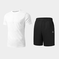 PEAK 匹克 针织短袖套装23夏季跑步系列舒适透气运动套装男