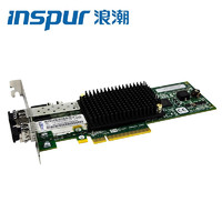 INSPUR 浪潮 服务器专用光纤通道卡 16GB 双口HBA卡 含模块