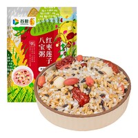 首粮 红枣莲子八宝粥料1kg 五谷杂粮营养早餐粥米