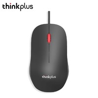 Lenovo 联想 thinkplus 有线鼠标 M80 商务办公游戏通用鼠标