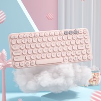 HP 惠普 糖豆键盘 无线蓝牙双模键盘
