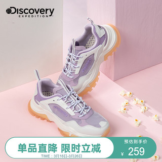 discovery expedition 男子休闲运动鞋 DFSK81005 浅灰/本白 40
