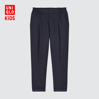 UNIQLO 优衣库 童装/男童/女童/儿童 休闲窄口长裤 (花苞裤 春秋) 447088