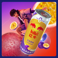 Red Bull 红牛 RedBull红牛维生素能量饮料325ml*6罐