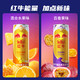  Red Bull 红牛 RedBull红牛维生素能量饮料325ml*6罐0糖果味旗舰店　