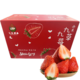 鑫久盈 丹东草莓99红颜奶油 礼盒装 大果三斤（15-25g）