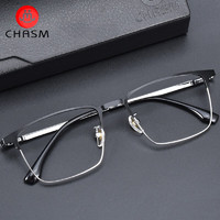 CHASM 眉型眼镜框架 黑色 配1.60薄防蓝光护目镜片