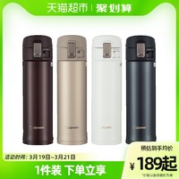 88VIP：ZOJIRUSHI 象印 KR系列 保温杯 360ml