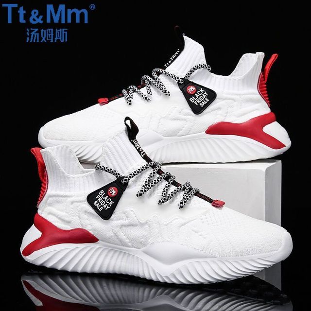 TOMS 汤姆斯 Tt&Mm/汤姆斯男鞋夏季飞织透气鞋子韩版潮鞋百搭网面学生运动男鞋