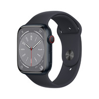 88VIP：Apple 苹果 Watch Series 8 智能手表 41mm GPS款