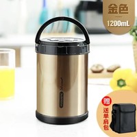 有券的上：富光 美膳304不锈钢双层保温饭盒 1200ml  咖金色