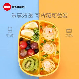 NUK 硅胶辅食餐具 儿童餐具辅食工具新生儿礼盒 餐勺+餐盘+餐碗