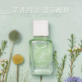 芬尚 山茶花淡香水 60ml