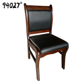 94027 会议椅实木电脑椅木质办公椅 职员椅 无扶手会议椅黑色