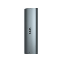 SSK 飚王 m2固态硬盘盒子配USB线