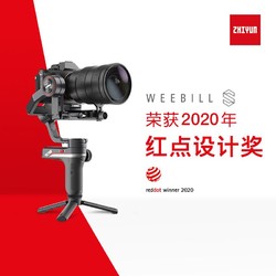 ZHIYUN 智云 weebills微单单反相机手持云台稳定器防抖摄影摄像支架