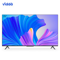 Vidda 海信Vidda S75 75英寸 4K超薄全面屏 远场语音 2+16G MEMC防抖 智慧屏 智能游戏液晶电视