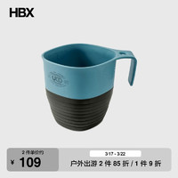 UCO Camp Cup杯子HBX