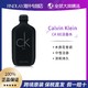 凯文克莱(Calvin Klein)CK BE中性淡香水