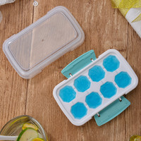 LOCK&LOCK; 8格方形制冰盒婴儿辅食盒冰格密封带盖存储盒冰箱冻冰块模具