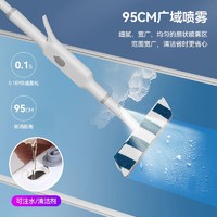 BOOMJOY 宝家洁 喷水擦玻璃擦窗器刮洗清洁工具