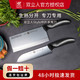  ZWILLING 双立人 德国双立人Zwilling刀具Style系列2件套装厨房家用　