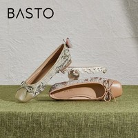 BASTO 百思图 2023春季新款时髦潮流蝴蝶结饰方跟浅口女单鞋TIK42AQ3