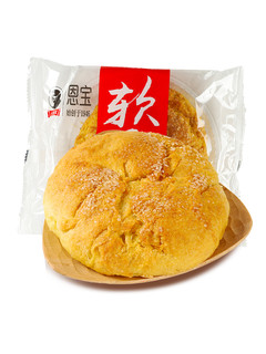 李恩宝 恩宝软面饼丰镇胡麻油传统糕点小吃 内蒙古 丰镇月饼1250g/10枚（签到）