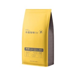 SinloyCoffee 辛鹿咖啡 重度烘焙意使浓香拼配咖啡豆 500g