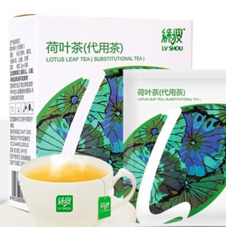 LV SHOU 绿瘦 荷叶茶 10g