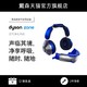 dyson 戴森 zone空气净化耳机可穿戴设备 WP01 蓝牙无线头戴式降噪
