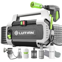 LUTIAN 绿田 卡顿 KARDON-K4 电动洗车器 1700W