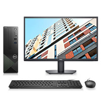 DELL 戴尔 Vostro成就3020 十三代酷睿版 21.5英寸 商用台式机 黑色（酷睿i5-13400、核芯显卡、8GB、256GB SSD、Vostro3020SFF-R14N6N）