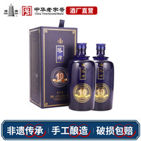 塔牌 十年陈花雕酒600ml