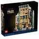 百亿补贴：LEGO 乐高 Creator创意百变高手系列 10278 警察局