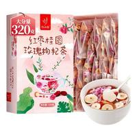 忆江南 红枣桂圆玫瑰枸杞茶 320g